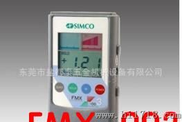 日本SIMCO;静电测试仪;FMX-003;FMX003原装;百