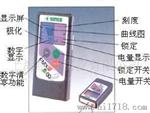 表面电阻测试仪