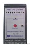 厂价表面电阻测量仪(表面电阻测量表)