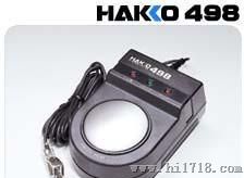 便携式静电测试仪白光 HAKKO498静电腕带测试仪