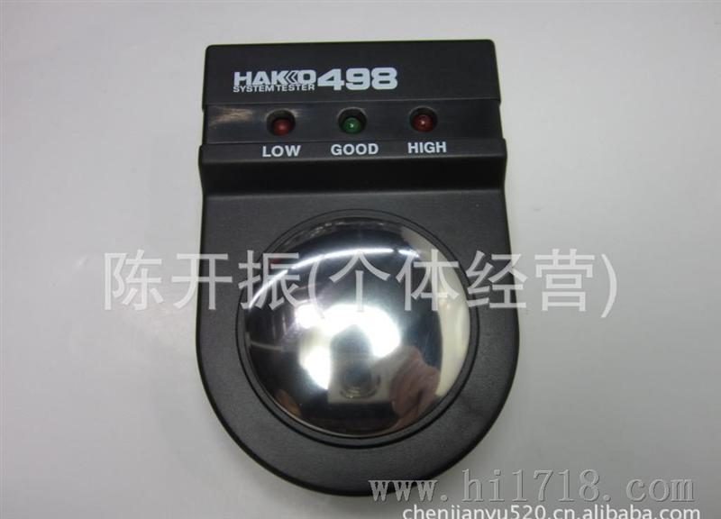 供应498静电手带测试器 静电手腕带测试仪