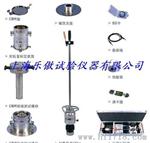 供应Evd动态变形模量测试仪（落锤式地基承载力）