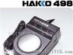 供应日本HAKKO白光 498静电手带测试器