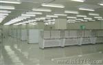 深圳标准室工程设计安装公司