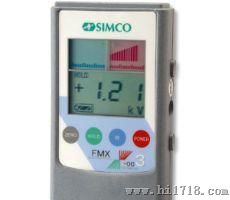 厂销FMX-003静电测试仪SIMCO感应式静电试