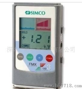 供应 日本SIMCO FMX-003   静电场测试仪  SIMCO静电场测试仪