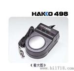 日本HAKKO白光498静电手带测试器
