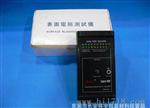 批发HAKKO 498静电腕带测试仪