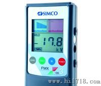 静电测试仪FMX-003，静电检测仪。日本SIMCOFMX-003