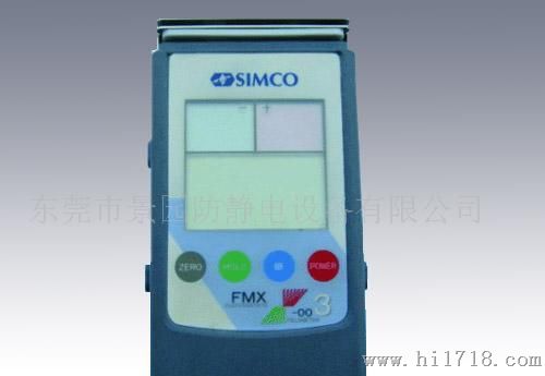 供应SIMCO FMX-003静电测试仪