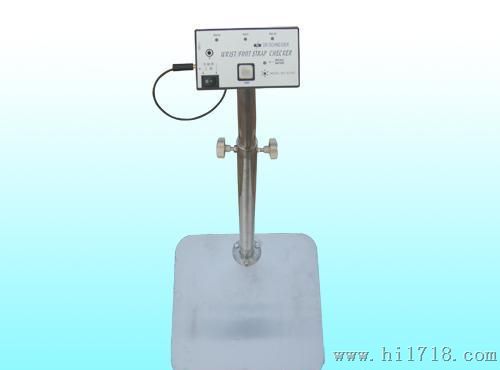 供应人体静电测试仪SL-031，人体综合测试仪