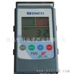 高品质 静电测试仪SIMCO FMX-003 质量稳定,性能优越,价格优惠