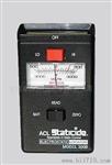 ACL-300B静电场测试仪H505