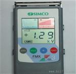 日本原装静电测试仪     SIMCO FMX-300静电测试仪