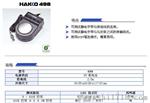 日本原装 白光HAKKO 498静电测试仪 白光498静电手腕带测试仪