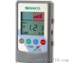 销售白光静电测试仪FMX-003
