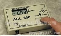 ACL-600人体静电消除器 静电消除器