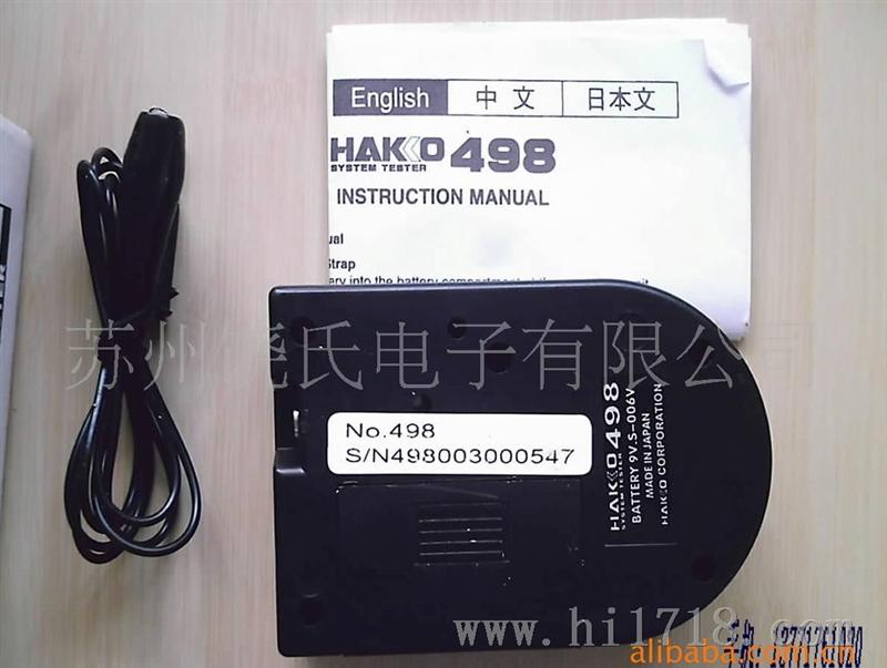 批发HAKKO498手腕带测试仪 LED灯指针式静电手环测试仪 达标保证