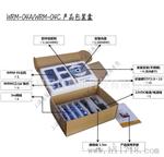 WRM-04A防静电手腕带在线监测仪&4工位&可联网