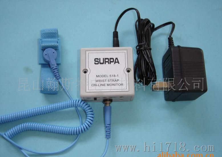 SURPA 518-1手腕带在线监测仪 SURPA 518-2