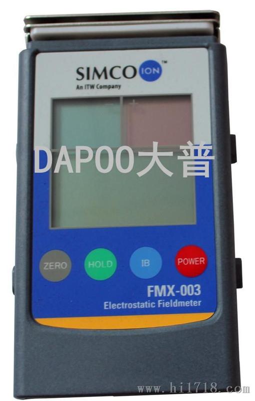 原装FMX-003静电电压测试仪，摩擦电压测试仪