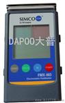 原装SIMCO FMX-003静电电压测试仪，塑料摩擦电压测试仪