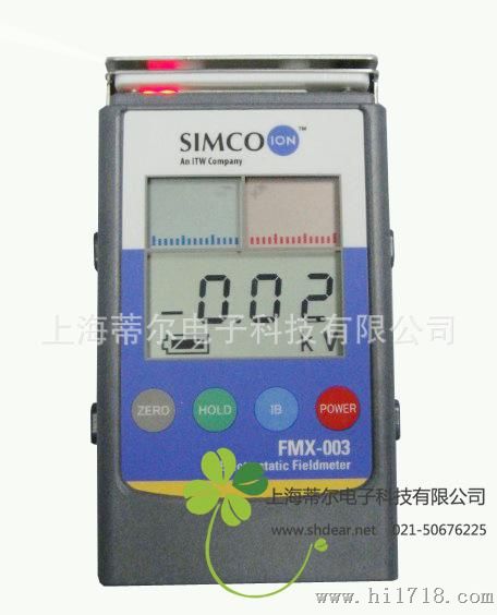 日本原装 SIMCO表面静电测试仪 FMX-003表面静电测试仪
