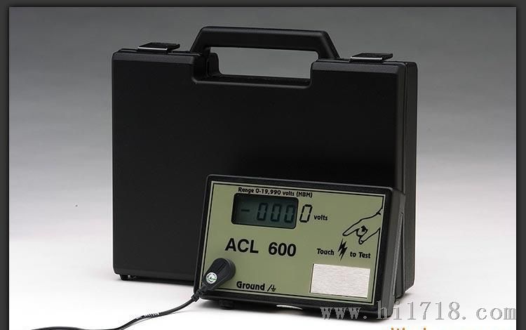 供应人体静电测试仪ACL600，东莞静电测试测仪