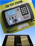可以调整测量范围人体综合测试仪ELITE89000