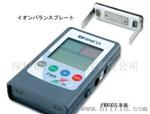 供应日本SIMCO fmx003静电场测试仪