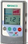 西姆卡静电电压测试仪 SIMCO FMX-003静电综合测试仪