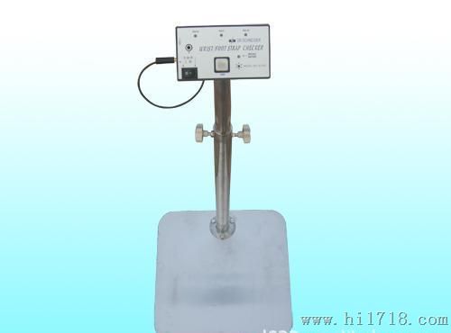 SL-031人体综合测试仪/静电电阻综合测试仪
