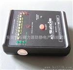 供应袖珍式表面电阻测试仪ACL-380