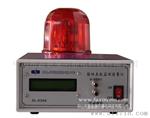 供应SL-038A静电接地报警器(接地报警仪)