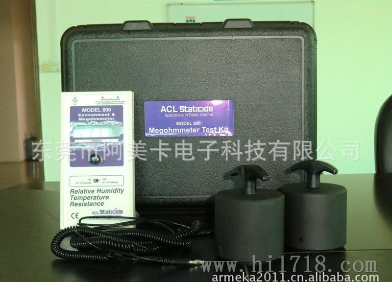 ACL-800表面电阻测试仪，重锤式电阻测试仪，兆欧表