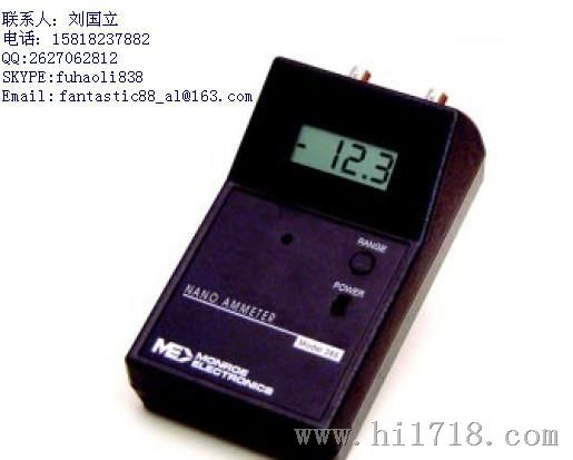 供应美国Monroe低电流静电计ME-285,静电测试仪ME285