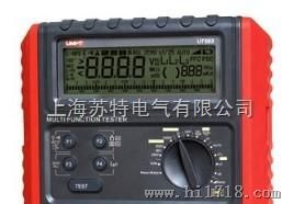 ＵＴ５９０系列(电气综合测试仪) -   UT593