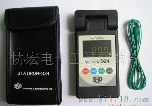 日本原装SSD西西多DZ4空气静电场测试仪/静电测试仪