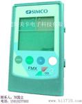 供应静电场测试仪 SIMCO FMX-003