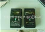 供应表面电阻测量仪，表面电阻测试仪AE-780, ACL-380