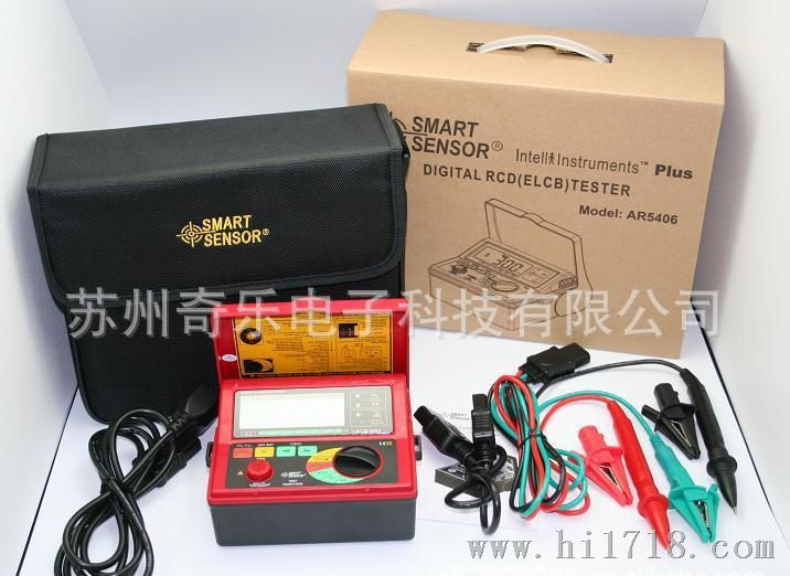 AR5406漏电开关测试仪漏电开关检测仪