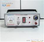 TCP100电火花检测仪(指针式 ) 电位器调节器 保修一年 维护