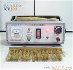 TCP100电火花检测仪(指针式 ) 电位器调节器 保修一年 维护