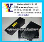 YL-6501人体综合测试仪