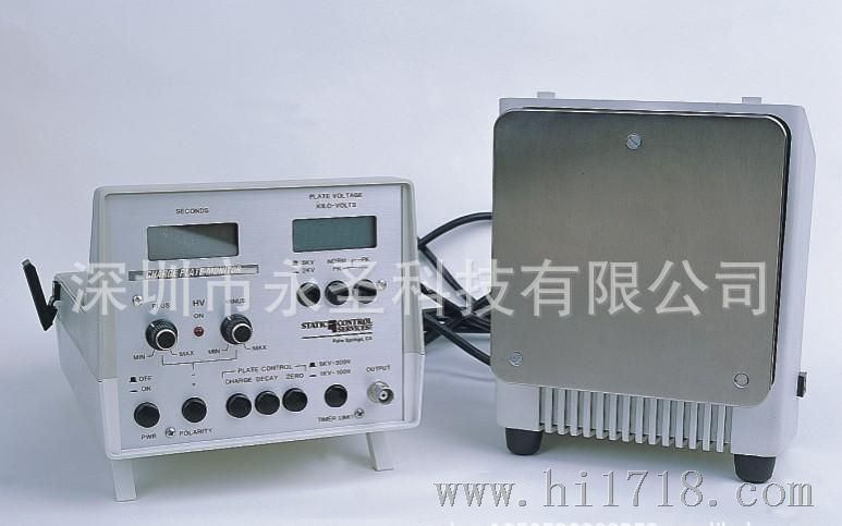 供应ME-268A平板式静电测试仪