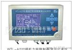WTL-A220塔机黑匣子（塔黑匣子）