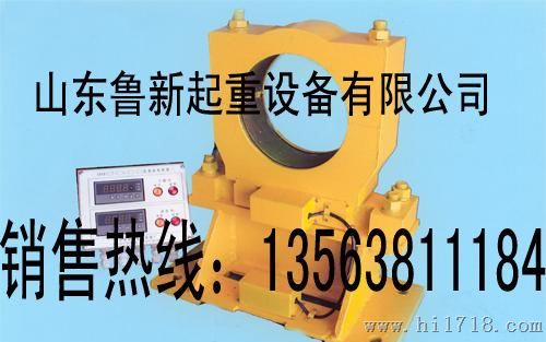     QCXB-B100型力矩限制器（高度限制器）
