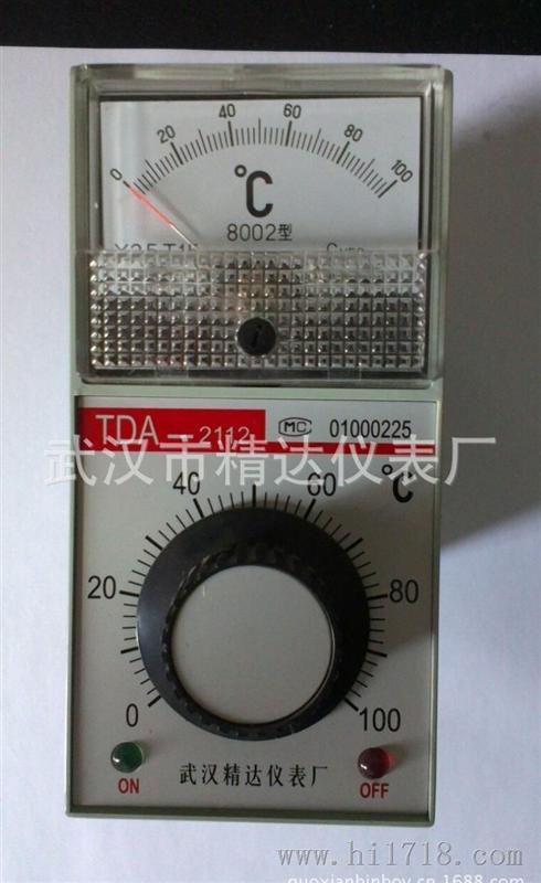 压力液位流量显示控制仪表TDA-2112