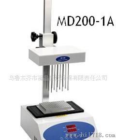 实验室  MD200 氮吹仪