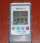供应日本史密克ICO FMX-003静电场测试